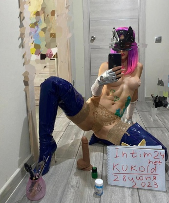 Проститутка Люси